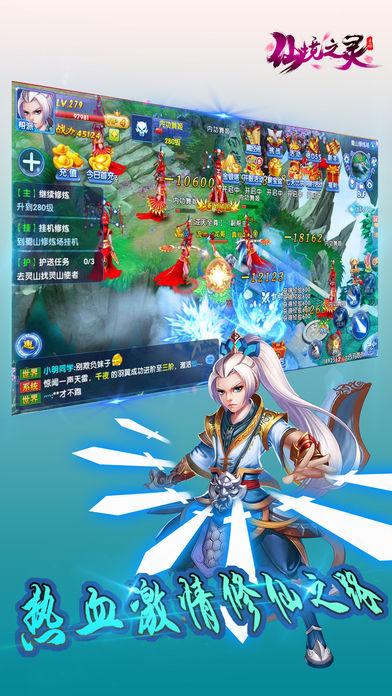 无名之辈