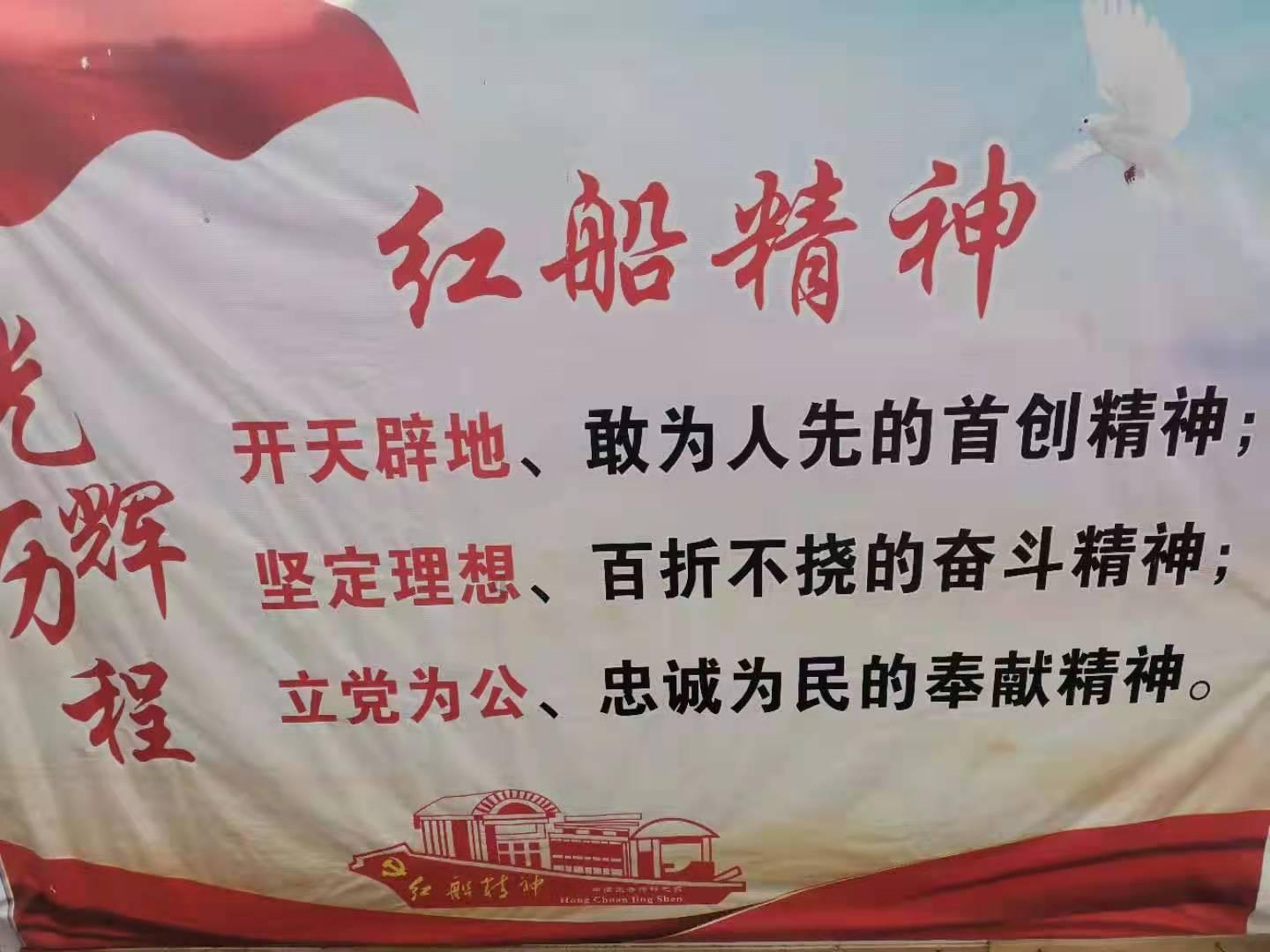 三件事：南海真正敌人现身？普京说出真相；国安部连发2道警告